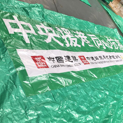 Litong Versterkte hoeken PE traan Plastic Plate Truck Cover Anti-UV PE traan